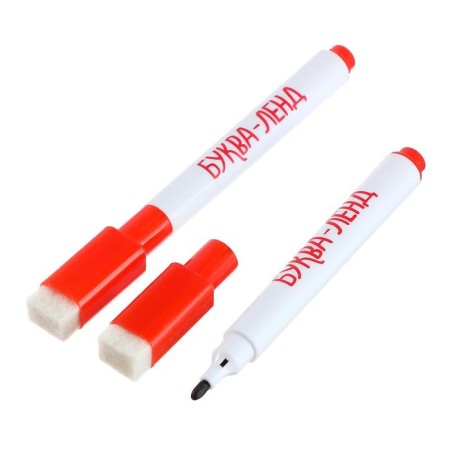 A set of reusable books with the marker “Write-St. Letters and numbers ”, 2 pcs. 12 p.-5