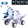 Triceratops dinosaur robot Zhory, on the control panel, interactive: sound, light, dancing, on the battery