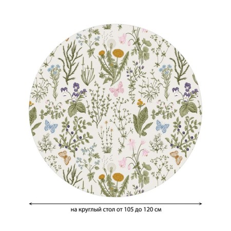 The tablecloth “Field Herbarium”, Round, Oxford, elastic band, size 140x140 cm, diameter 105-120 cm-1
