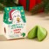 Cookies with a prediction in the box of the “Micper New Year”, 1 pcs