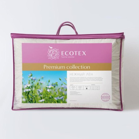The blanket "Delicate Lenon", size 172x205 cm-2