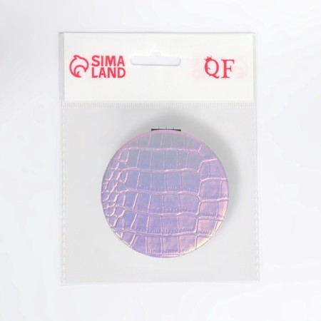Folding mirror "crocodile", d = 7.5 cm, the color is gentle - pink-4