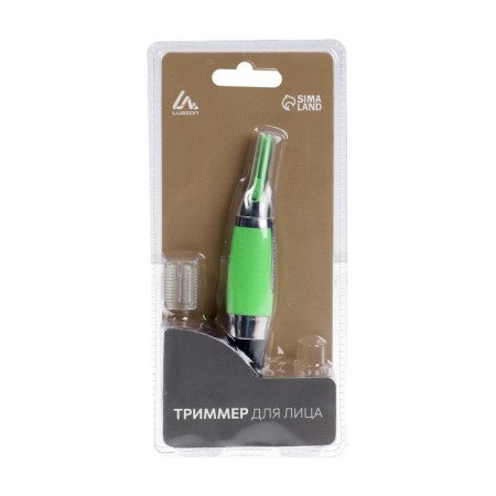 Trimmer Luazon Ltri-20, for the nose/ears/eyebrows/beards, with subv., 1*aaa (not in the set.), Green-4