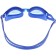 Bradex swimming glasses, a series of "regular", blue, lens-blue color