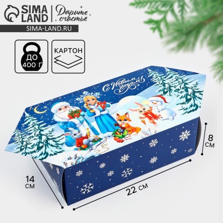 The prefabricated fabric box "Fairytale New Year", 14 x 22 x 8 cm, New Year-1