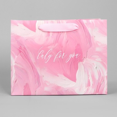 Gift package, packaging, “for you”, 22 x 17.5 x 8 cm-2