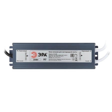 LP-LED era power supply for LED tape 24V, 200 W, 8.33 A-1