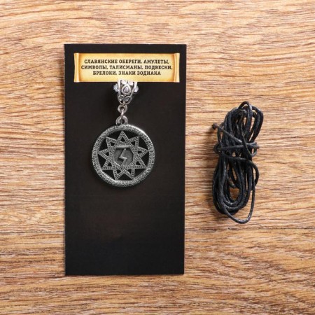 Amulet "Hall of the Eagle", metal pudter, art casting-1