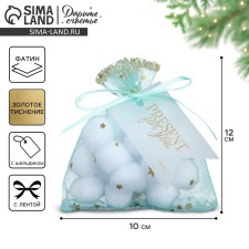 Gift bag from tulle 