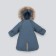 Combiason-transformer children's kinderlitto "Velvet", height 68-80 cm, Denim color