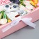Gift box, packaging, "beloved teacher", 20 x 18 x 5 cm
