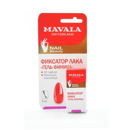 Mavala Top Coat Gel Finish Lak-2