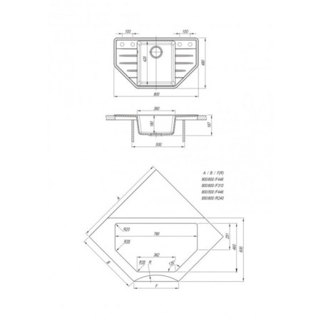 Dr.gans Smart "Iris-800" 800x480 mm, h = 197 mm.-1