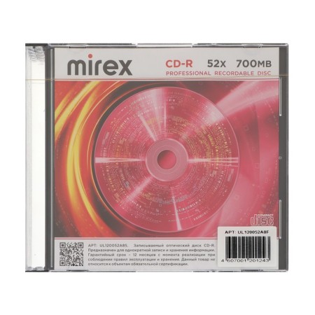 CD-R MIREX BRAND, 52X, 700 MB, SLIM, set 5 pcs