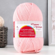 Yarn 