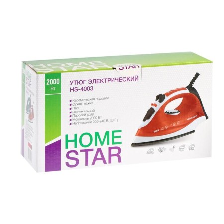 Iron Homestar HS-4003, 2000 W, ceramic sole, 200 ml, white red-8