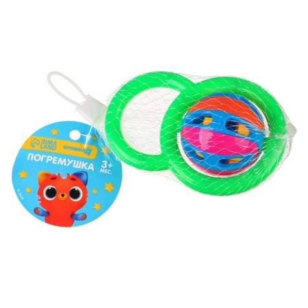 Rattle "Bright ball", color mix, crush me-9