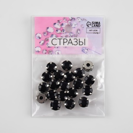 Rhinestones are sewing “circle”, in the frame, d = 10 mm, 20 pcs, black color-4