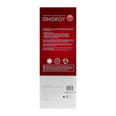 Ultraviolet bactericidal lamp Energy UF-0702, 36 W, with ozone, 254 nm, black-4