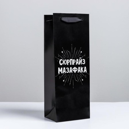 Package Gift Laminated for a bottle, packaging, Surpraise, 13 x 35 x 10 cm-1