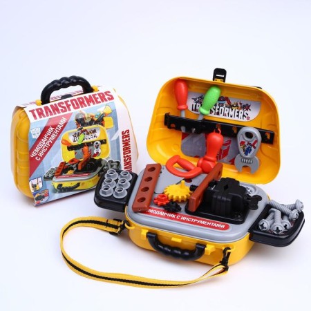 Set of builder "Suitcase" in a bag with game tools, transformers