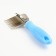 Side Colt "Comfort" 9 blades, non -slip rubber pen, blue