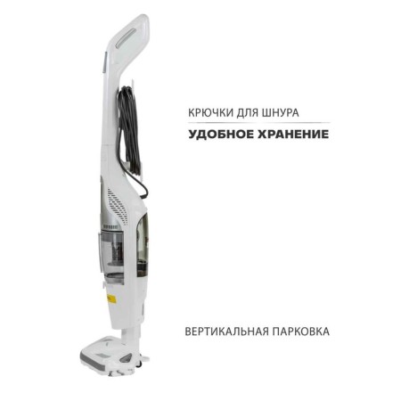 Vacuum cleaner Pioneer VC465S 3B1, vertical, steam, 1500W, black and white color-8