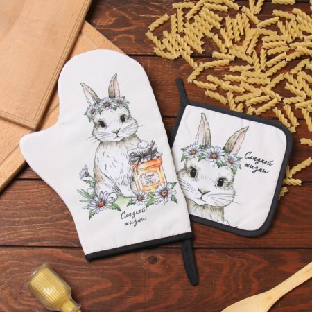 Set of kitchen shade "Sweet life": mittens 20x28 cm, take 17x17 cm, 35% cotton, 65% p/e