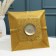 Ebolo "Patterns", 3 levels, beige color with gold