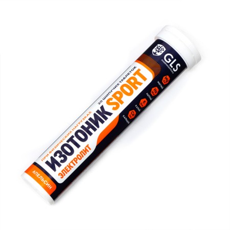 Isotonic "Electolite Redjar" with an orange taste, 20 sparkling tablets weighing 3.8 g-1