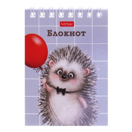 Notepad A7, 40 sheets on the crest in the cage "It is good to be a hedgehog", the cover coated cardboard, an offset block 65 g/m2-8