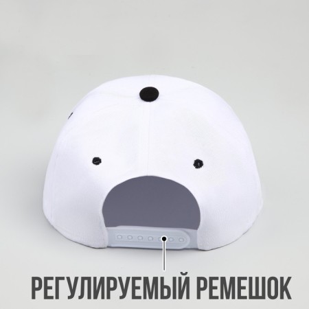 Cap "President", white-2