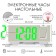 Clock - Electronic desk an alarm clock with a projection on the ceiling, thermometer, calendar, USB 9197734