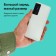 External battery Luazon PB-04, 7500 mAh, 3 USB, 2 A, display, flashlight, white