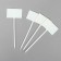 Garden signs for marking, 13 cm, set 8 pcs., Plastic
