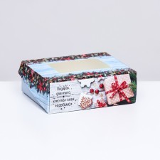 Folding box 
