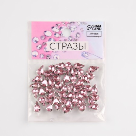 Rhinestones are sewing “drop”, rimmer, 6 × 10 mm, 50 pcs, pink color-4