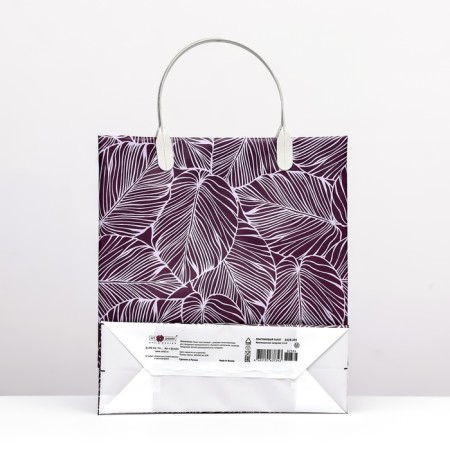 Package "Leaves", soft plastic, 26 x 24 x 9 cm, 140 μm-1