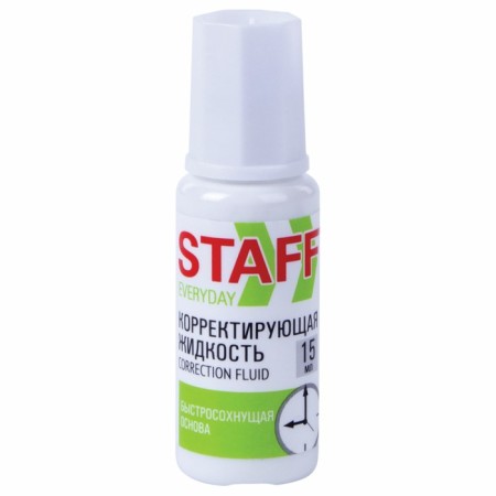 Creating liquid chemical base 15ml Staff "EVERYDAY", brush 229398