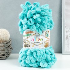Yarn 