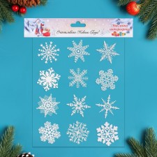 Set of New Year's Snowflake stickers White, 29.2 x 38.1 cm