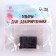 Magnet "rectangle" set of 7 pcs., Size 1 pc. - 2 × 1 cm