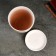 Flower Pot "Lines" 5 l,