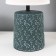 Table lamp 16560/1GR E14 40W green 15x15x29.5 cm Risalux