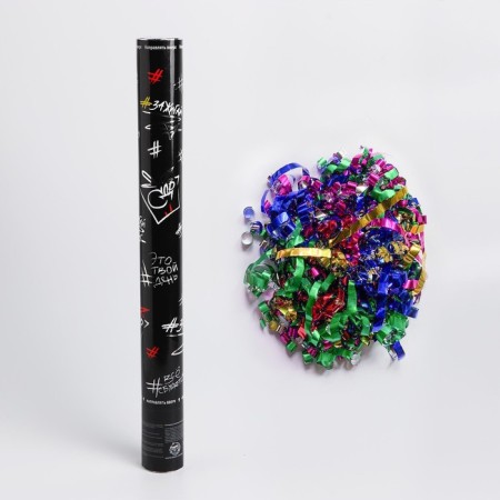 Pneumatic clap "This is your day", 50 cm-1