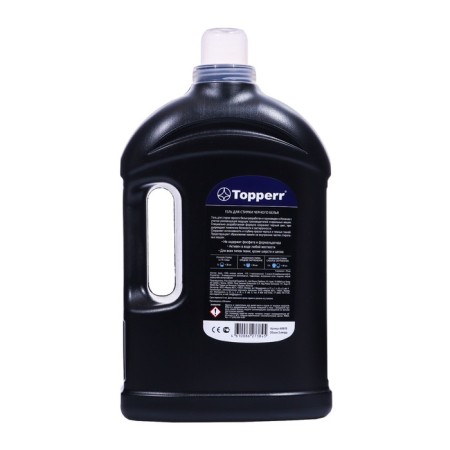 Topperr Contractor for washing black linen, Black, 3 liters-1