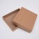 Box the team without printing a lid is a brown without a window 37 x 32 x 7 cm