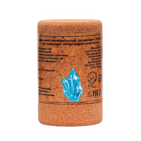 Mineral Bio Eco deodorant, 60 g-2