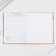 School Diary 5-11 Grade 1 September 1: Sport Car, solid cover 7BC, glossy lamination, 48 sheets