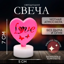 Candle LED 